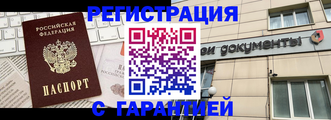 форма 3 в Симе